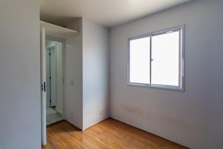 Apartamento para alugar com 33m², 2 quartos e sem vaga Apartamento para alugar com 33m², 2 quartos e sem vagaQuarto 1