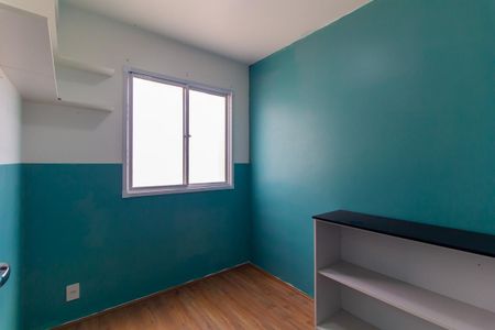 Apartamento para alugar com 33m², 2 quartos e sem vaga Apartamento para alugar com 33m², 2 quartos e sem vagaQuarto 2