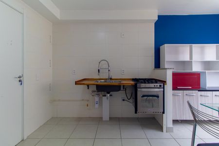 Apartamento para alugar com 33m², 2 quartos e sem vaga Apartamento para alugar com 33m², 2 quartos e sem vagaSala/Cozinha