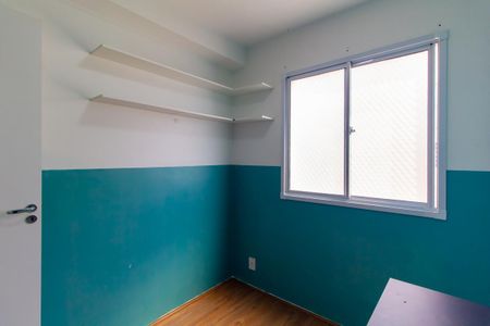 Apartamento para alugar com 33m², 2 quartos e sem vaga Apartamento para alugar com 33m², 2 quartos e sem vagaQuarto 2