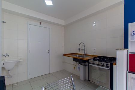 Apartamento para alugar com 33m², 2 quartos e sem vaga Apartamento para alugar com 33m², 2 quartos e sem vagaSala/Cozinha