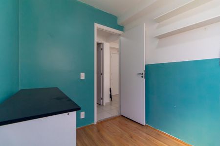 Apartamento para alugar com 33m², 2 quartos e sem vaga Apartamento para alugar com 33m², 2 quartos e sem vagaQuarto 2