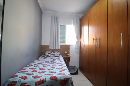 Apartamento à venda com 78m², 2 quartos e 1 vagaQuarto 2