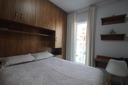 Apartamento à venda com 78m², 2 quartos e 1 vagaQuarto 1