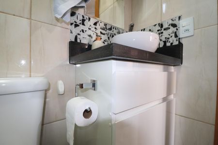 Apartamento à venda com 78m², 2 quartos e 1 vagaBanheiro Social