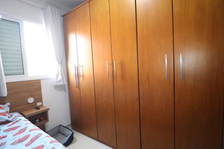 Apartamento à venda com 78m², 2 quartos e 1 vagaQuarto 2