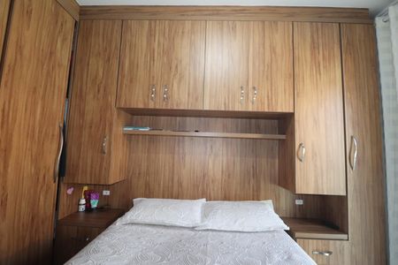 Apartamento à venda com 78m², 2 quartos e 1 vagaQuarto 1'