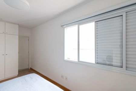 Apartamento para alugar com 99m², 2 quartos e 2 vagasSuíte 1