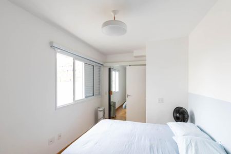 Apartamento para alugar com 99m², 2 quartos e 2 vagasSuíte 1