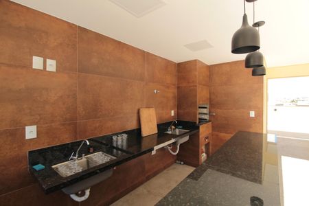 Apartamento à venda com 63m², 2 quartos e 1 vagaÁrea Gourmet