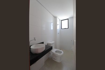 Apartamento à venda com 63m², 2 quartos e 1 vagaBanheiro Social