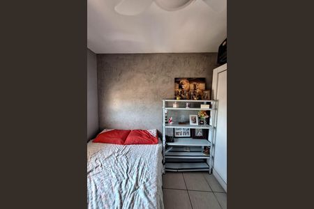 Apartamento à venda com 173m², 3 quartos e 2 vagasQuarto 1