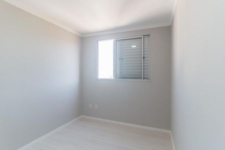 Apartamento para alugar com 47m², 2 quartos e 1 vaga Apartamento para alugar com 47m², 2 quartos e 1 vagaQuarto 2 - Suíte