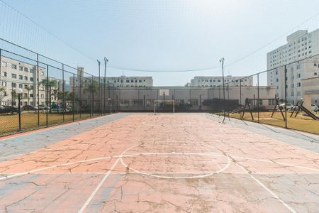 Apartamento para alugar com 47m², 2 quartos e 1 vaga Apartamento para alugar com 47m², 2 quartos e 1 vagaQuadra Esportiva