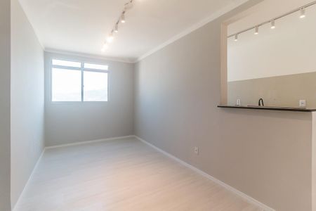 Apartamento para alugar com 47m², 2 quartos e 1 vaga Apartamento para alugar com 47m², 2 quartos e 1 vagaSala