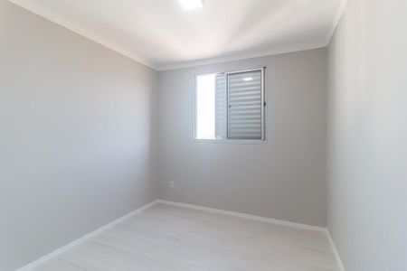 Apartamento para alugar com 47m², 2 quartos e 1 vaga Apartamento para alugar com 47m², 2 quartos e 1 vagaQuarto 1