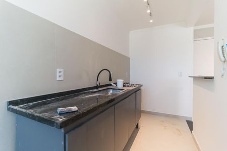 Apartamento para alugar com 47m², 2 quartos e 1 vaga Apartamento para alugar com 47m², 2 quartos e 1 vagaCozinha
