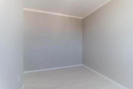 Apartamento para alugar com 47m², 2 quartos e 1 vaga Apartamento para alugar com 47m², 2 quartos e 1 vagaQuarto 2 - Suíte