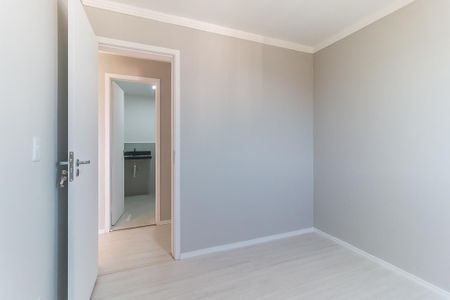 Apartamento para alugar com 47m², 2 quartos e 1 vaga Apartamento para alugar com 47m², 2 quartos e 1 vagaQuarto 1