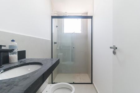Apartamento para alugar com 47m², 2 quartos e 1 vaga Apartamento para alugar com 47m², 2 quartos e 1 vagaBanheiro da Suíte