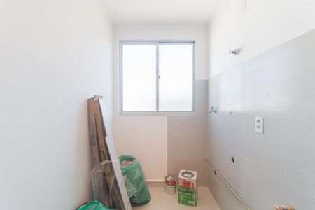 Apartamento para alugar com 47m², 2 quartos e 1 vaga Apartamento para alugar com 47m², 2 quartos e 1 vagaÁrea de Serviço