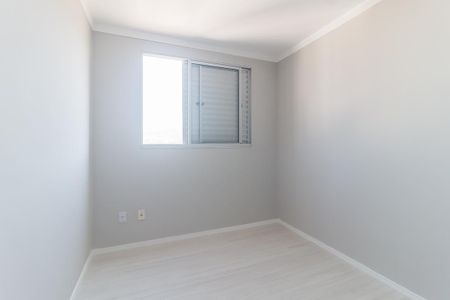 Apartamento para alugar com 47m², 2 quartos e 1 vaga Apartamento para alugar com 47m², 2 quartos e 1 vagaQuarto 2 - Suíte