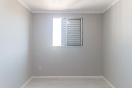 Apartamento para alugar com 47m², 2 quartos e 1 vaga Apartamento para alugar com 47m², 2 quartos e 1 vagaQuarto 1
