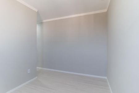 Apartamento para alugar com 47m², 2 quartos e 1 vaga Apartamento para alugar com 47m², 2 quartos e 1 vagaQuarto 2 - Suíte
