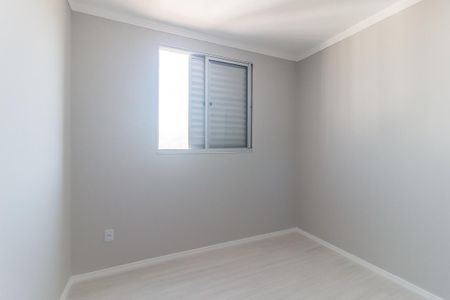 Apartamento para alugar com 47m², 2 quartos e 1 vaga Apartamento para alugar com 47m², 2 quartos e 1 vagaQuarto 1