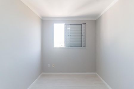 Apartamento para alugar com 47m², 2 quartos e 1 vaga Apartamento para alugar com 47m², 2 quartos e 1 vagaQuarto 2 - Suíte