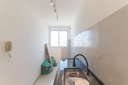 Apartamento para alugar com 47m², 2 quartos e 1 vaga Apartamento para alugar com 47m², 2 quartos e 1 vagaCozinha