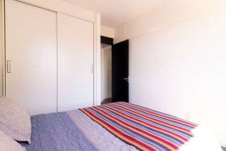 Apartamento à venda com 74m², 2 quartos e 1 vagaQuarto 1