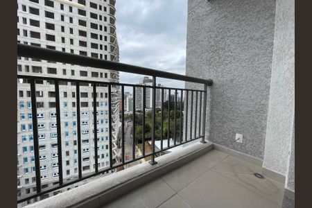 Varanda de apartamento à venda com 2 quartos, 40m² em Butantã, São Paulo