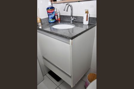 Apartamento à venda com 53m², 2 quartos e 1 vaga Apartamento à venda com 53m², 2 quartos e 1 vaga Banheiro Social