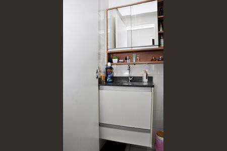 Apartamento à venda com 53m², 2 quartos e 1 vaga Apartamento à venda com 53m², 2 quartos e 1 vaga Banheiro Social