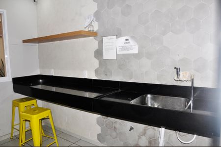 Apartamento à venda com 53m², 2 quartos e 1 vaga Apartamento à venda com 53m², 2 quartos e 1 vagaLavanderia Coletiva