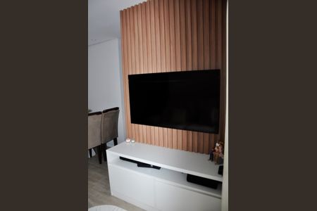 Apartamento à venda com 53m², 2 quartos e 1 vaga Apartamento à venda com 53m², 2 quartos e 1 vagaSala