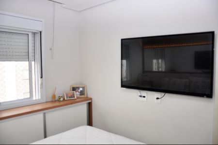 Apartamento à venda com 53m², 2 quartos e 1 vaga Apartamento à venda com 53m², 2 quartos e 1 vagaSuíte