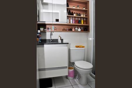 Apartamento à venda com 53m², 2 quartos e 1 vaga Apartamento à venda com 53m², 2 quartos e 1 vaga Banheiro Social