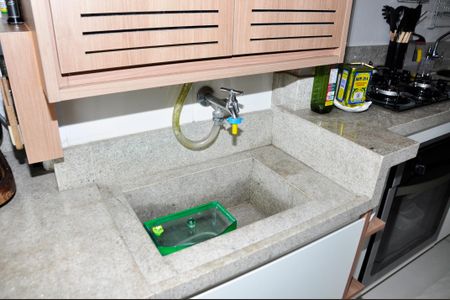 Apartamento à venda com 53m², 2 quartos e 1 vaga Apartamento à venda com 53m², 2 quartos e 1 vagaÁrea de Serviço