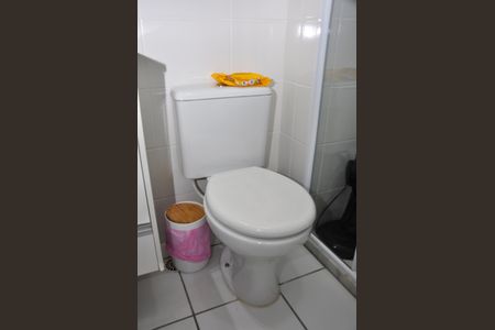 Apartamento à venda com 53m², 2 quartos e 1 vaga Apartamento à venda com 53m², 2 quartos e 1 vaga Banheiro Social