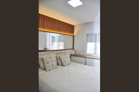 Apartamento à venda com 53m², 2 quartos e 1 vaga Apartamento à venda com 53m², 2 quartos e 1 vagaSuíte