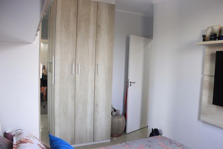 Apartamento à venda com 60m², 2 quartos e 1 vagaQuarto 2