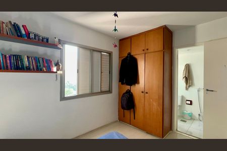Apartamento à venda com 160m², 4 quartos e 2 vagasSuíte 1