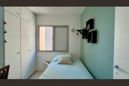 Apartamento à venda com 160m², 4 quartos e 2 vagasSuíte 2