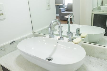 Apartamento para alugar com 48m², 1 quarto e 1 vagaBanheiro