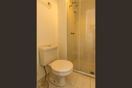 Apartamento para alugar com 48m², 1 quarto e 1 vagaBanheiro