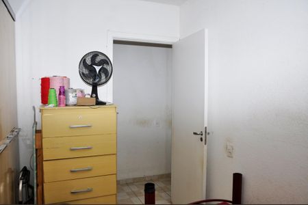 Apartamento à venda com 42m², 2 quartos e sem vagaQuarto 2