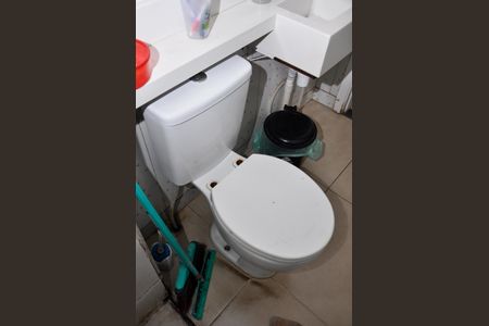 Apartamento à venda com 42m², 2 quartos e sem vagaBanheiro Social