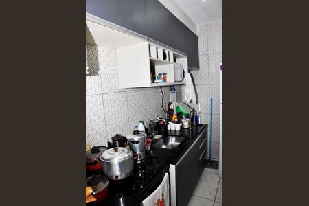 Apartamento à venda com 42m², 2 quartos e sem vagaCozinha